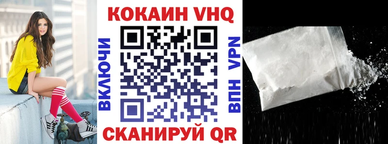 Наркошоп купить Псилоцибиновые грибы  Меф мяу мяу  КОКАИН  Alpha-PVP  ГАШИШ  МАРИХУАНА  Кинель