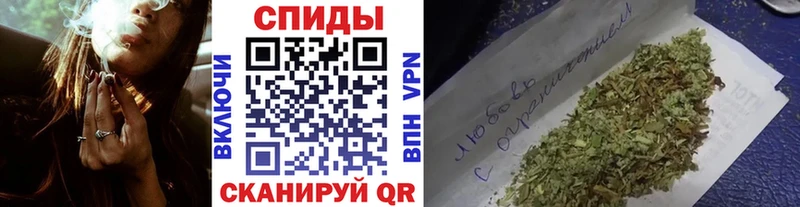 Купить  Кинель  Бутират 99% 