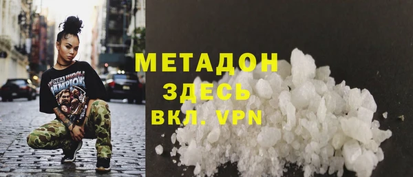 твердый Кинешма