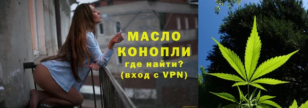 твердый Кинешма