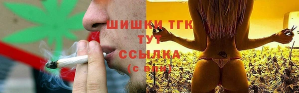 альфа пвп VHQ Киренск