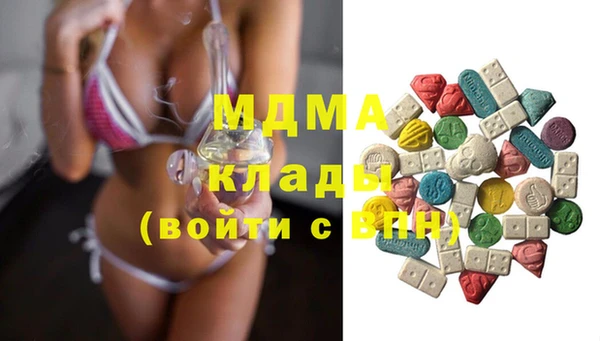твердый Кинешма