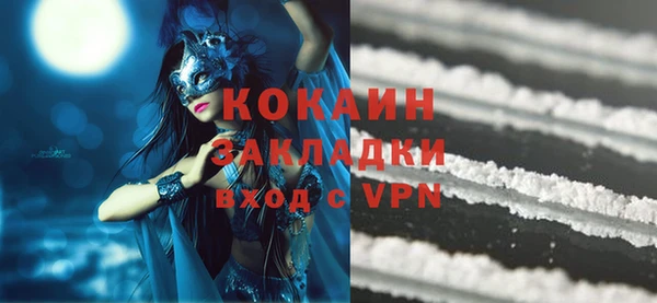 mix Киреевск