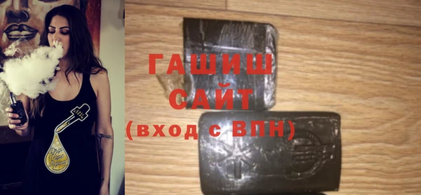 альфа пвп VHQ Киренск