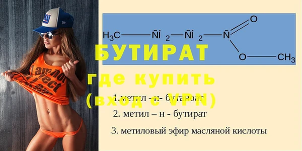 mix Киреевск