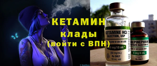 твердый Кинешма