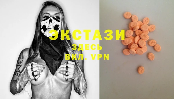 твердый Кинешма