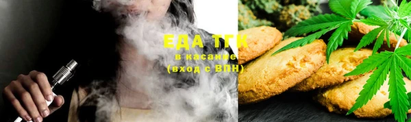 mix Киреевск