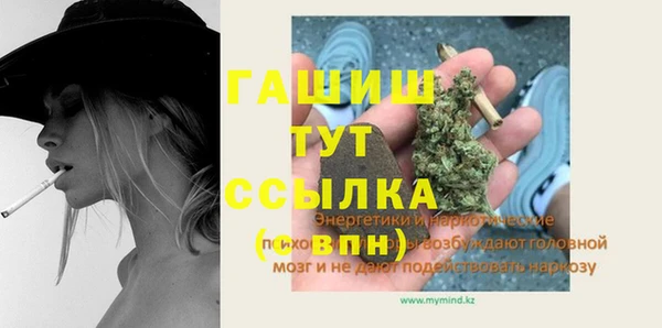 mix Киреевск