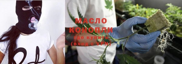 альфа пвп VHQ Киренск