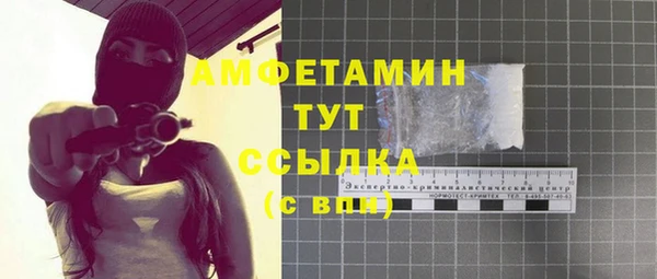 mix Киреевск