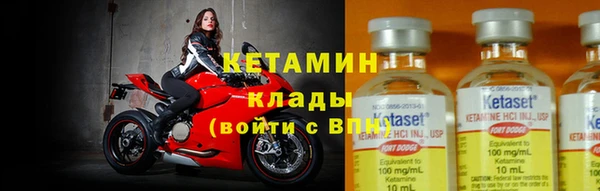 твердый Кинешма