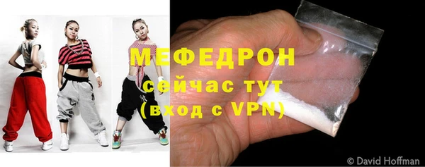 mix Киреевск