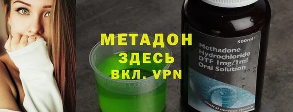 mix Киреевск