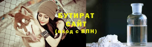 твердый Кинешма