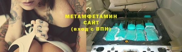 mix Киреевск
