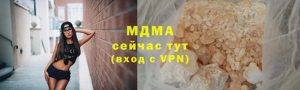 mix Киреевск