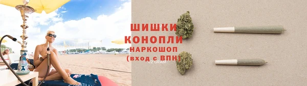 твердый Кинешма