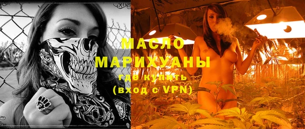 mix Киреевск