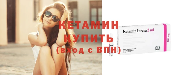 mix Киреевск