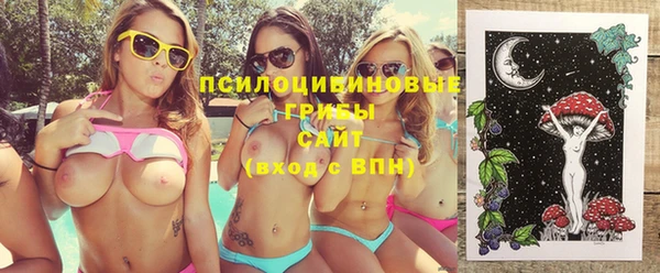 mix Киреевск
