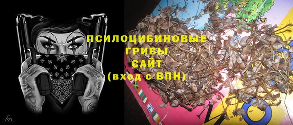 mix Киреевск