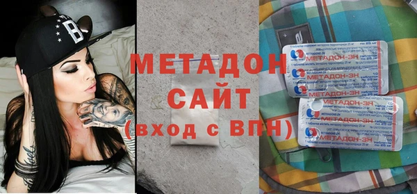 твердый Кинешма