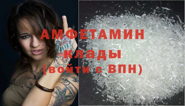 твердый Кинешма