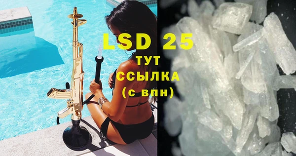 твердый Кинешма