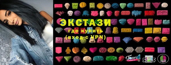 твердый Кинешма