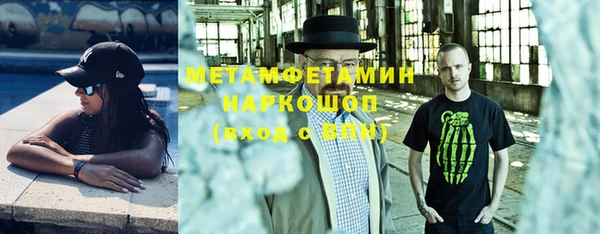 mix Киреевск