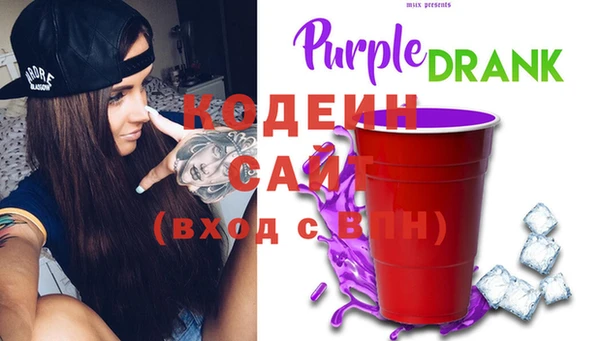 альфа пвп VHQ Киренск
