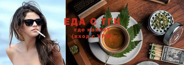 mix Киреевск