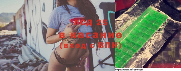 альфа пвп VHQ Киренск