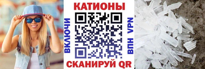 МЕФ мука  Купить  Кинель 